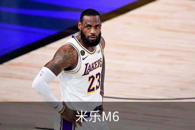 米乐M6团队与办公环境